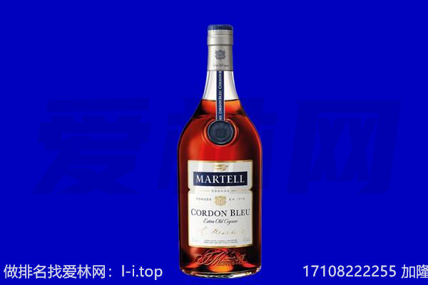 南皮县马爹利回收.jpg