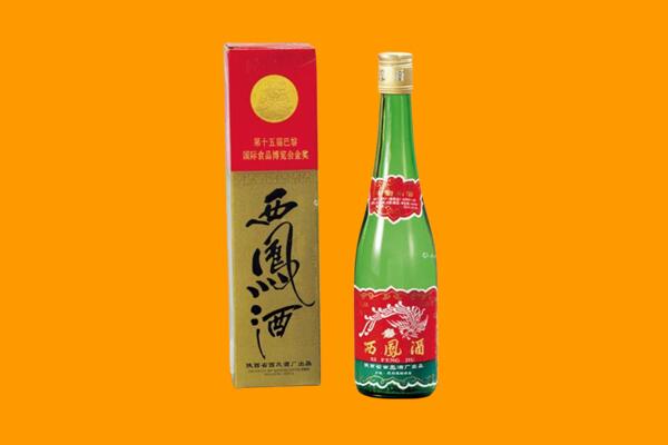 南皮县西凤酒回收.jpg
