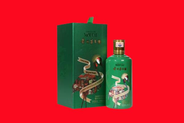 南皮县回收出口茅台酒.jpg