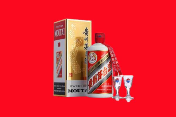 南皮县回收贵州茅台酒
